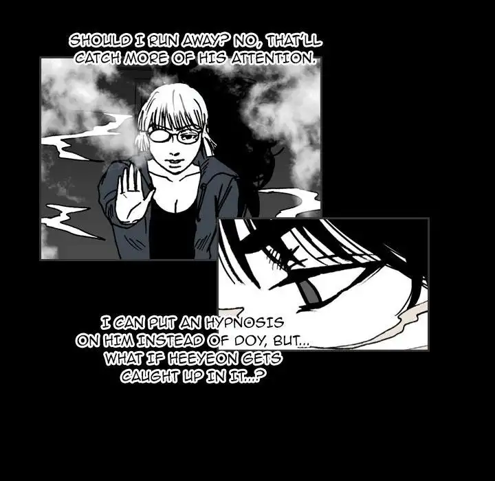 The Girl Who Sees - Chapter 23 Page 20