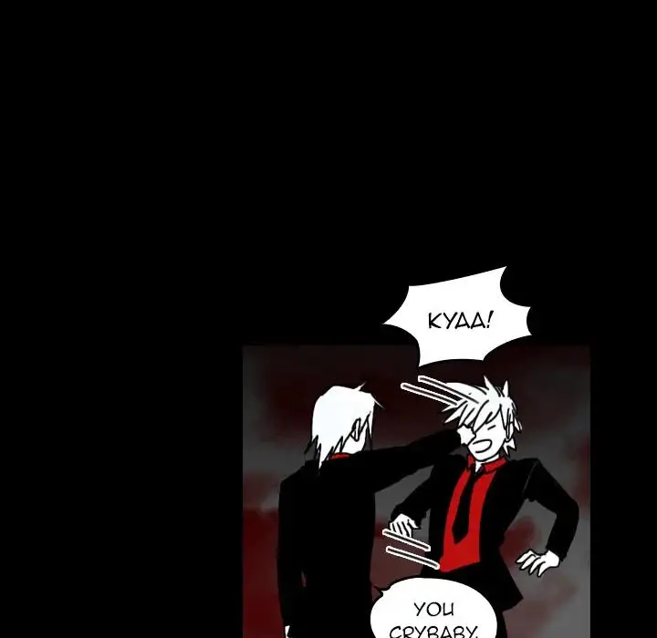 The Girl Who Sees - Chapter 24 Page 22