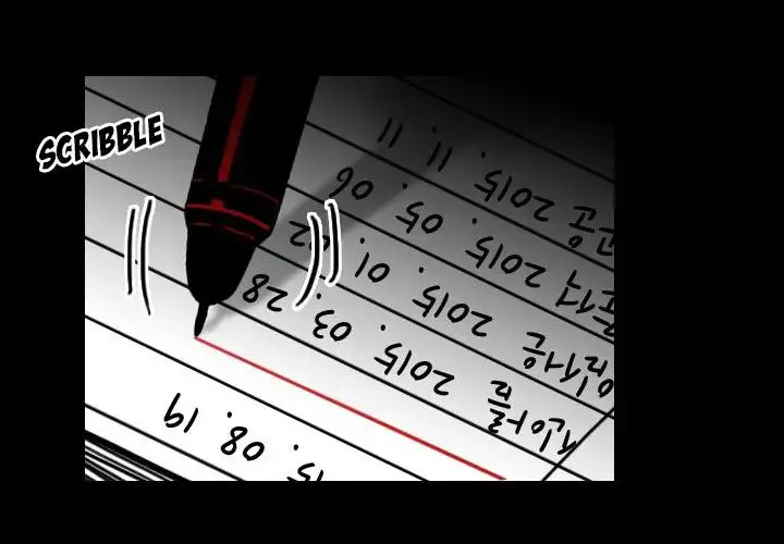 The Girl Who Sees - Chapter 24 Page 4