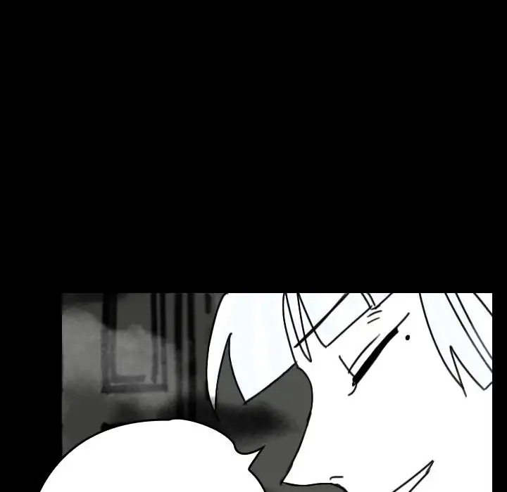 The Girl Who Sees - Chapter 25 Page 65