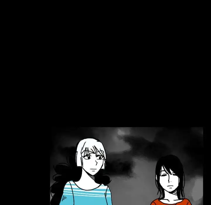 The Girl Who Sees - Chapter 26 Page 25