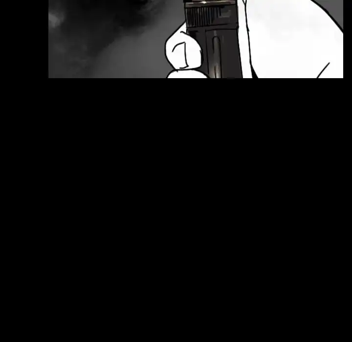 The Girl Who Sees - Chapter 26 Page 5