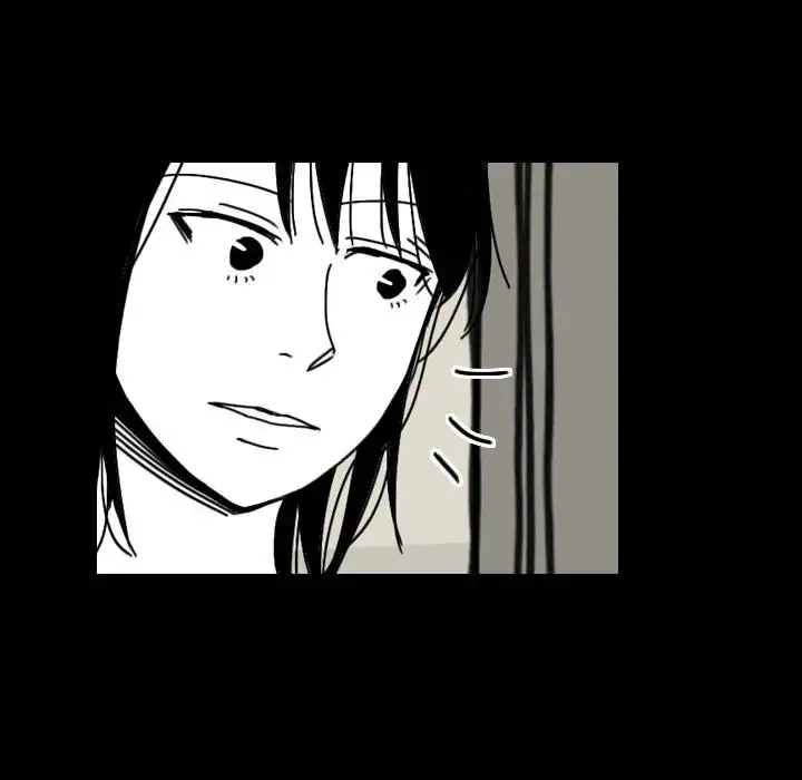 The Girl Who Sees - Chapter 26 Page 56