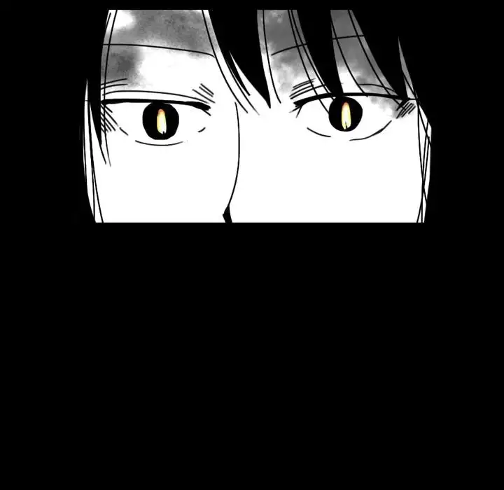 The Girl Who Sees - Chapter 26 Page 6