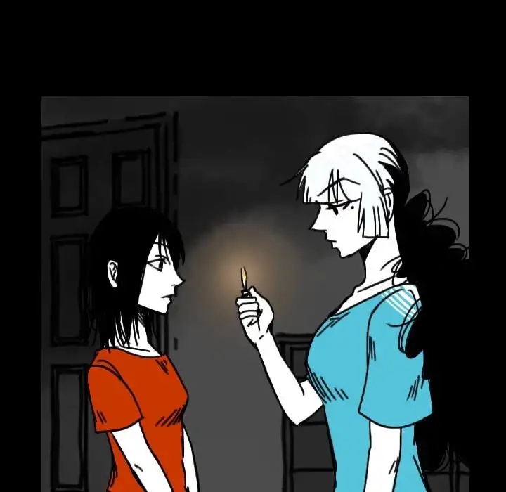 The Girl Who Sees - Chapter 26 Page 7