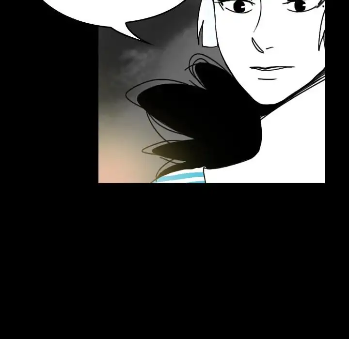 The Girl Who Sees - Chapter 26 Page 9