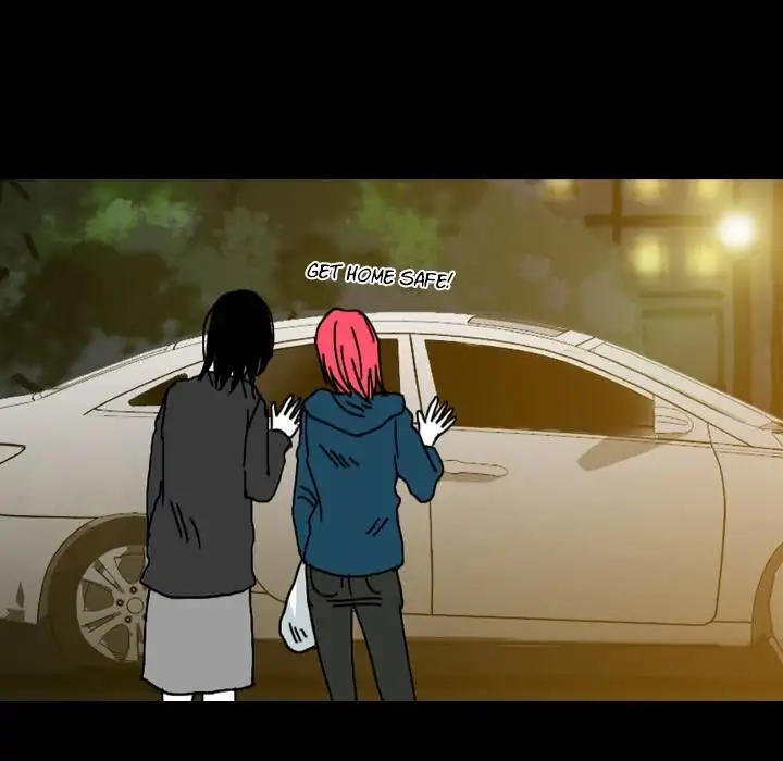 The Girl Who Sees - Chapter 27 Page 17