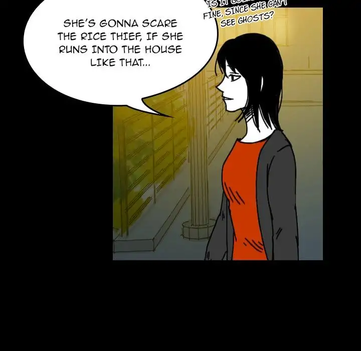 The Girl Who Sees - Chapter 27 Page 23