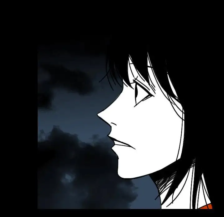 The Girl Who Sees - Chapter 27 Page 29