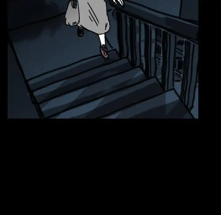 The Girl Who Sees - Chapter 27 Page 33