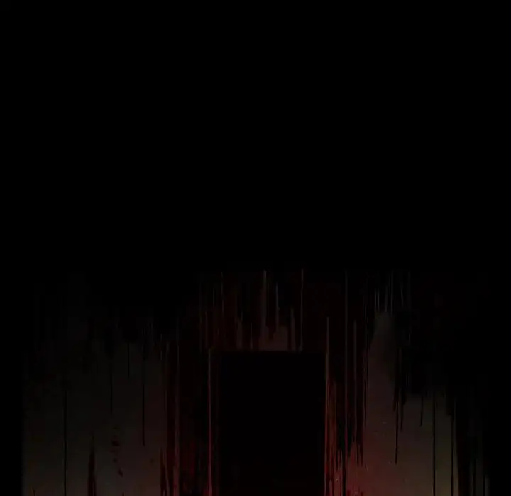 The Girl Who Sees - Chapter 27 Page 43