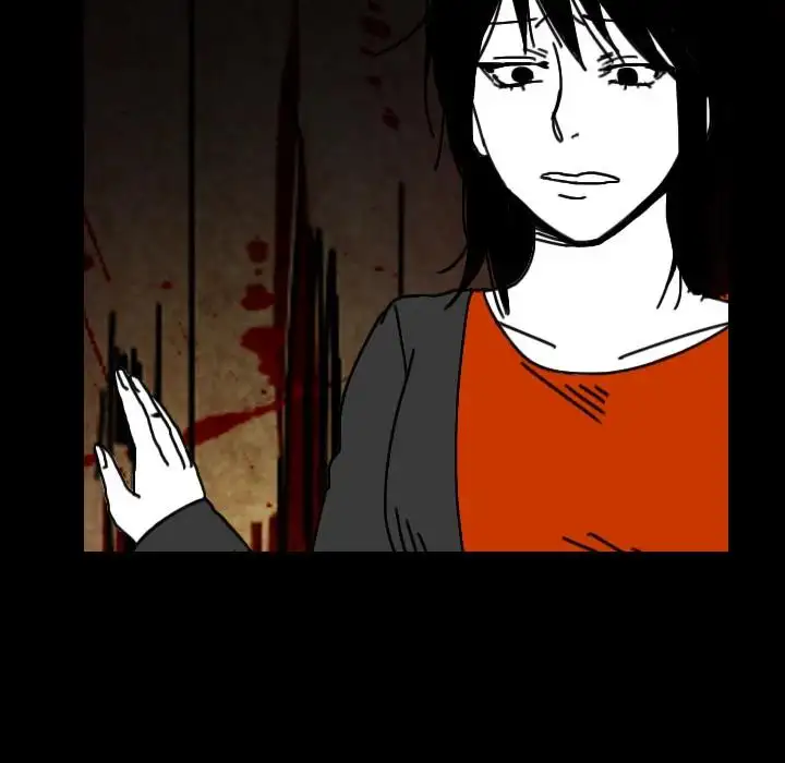 The Girl Who Sees - Chapter 27 Page 47