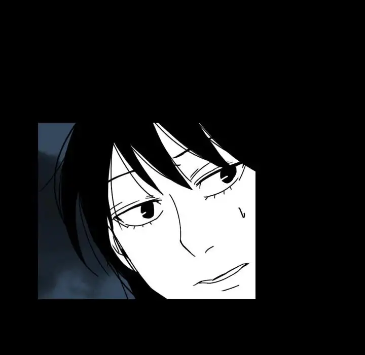 The Girl Who Sees - Chapter 28 Page 17