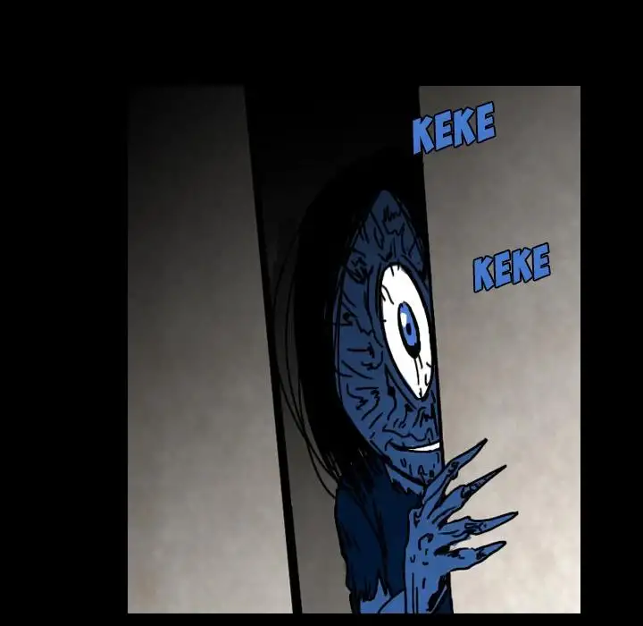 The Girl Who Sees - Chapter 28 Page 70