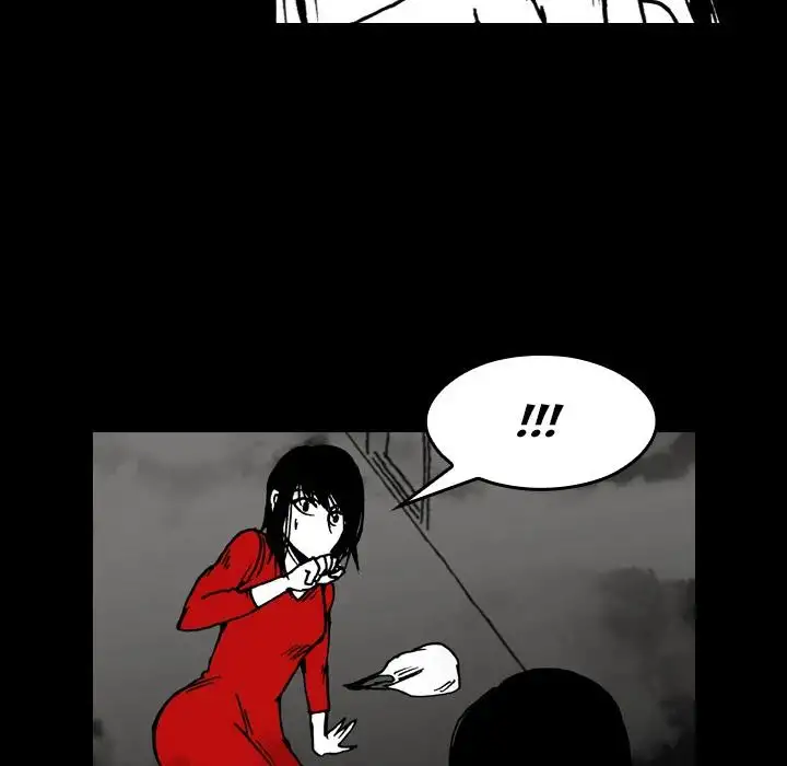 The Girl Who Sees - Chapter 3 Page 14