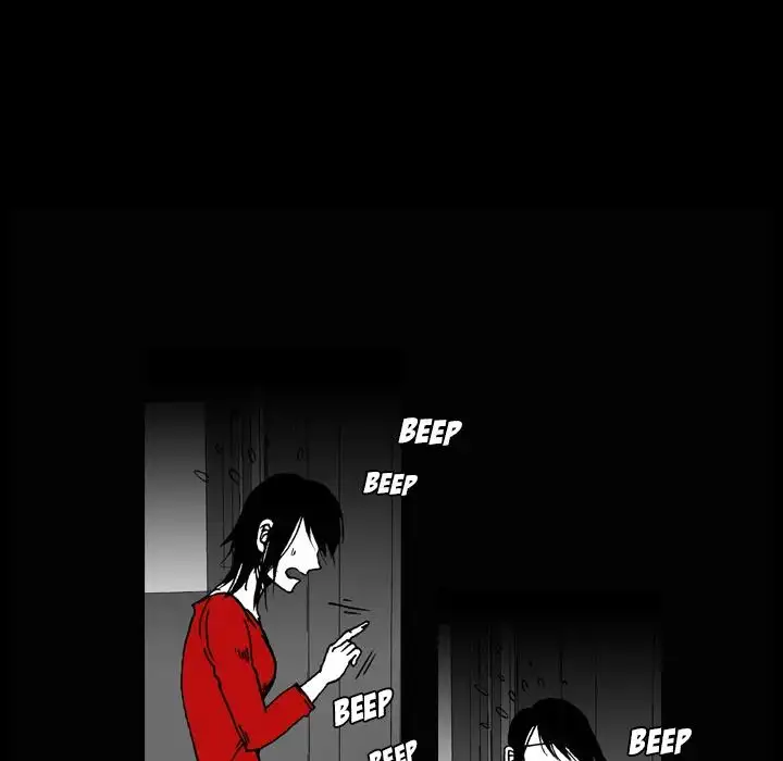 The Girl Who Sees - Chapter 3 Page 26