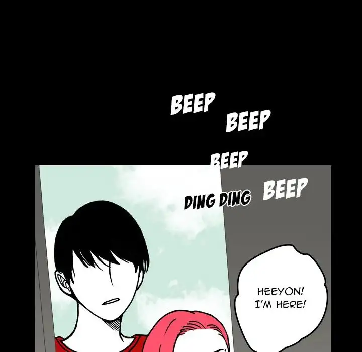 The Girl Who Sees - Chapter 3 Page 51