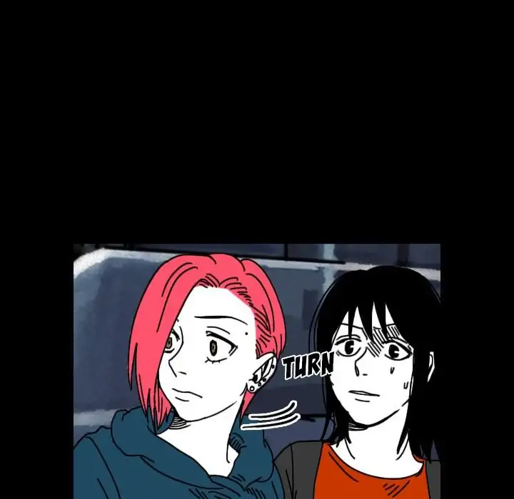 The Girl Who Sees - Chapter 30 Page 17