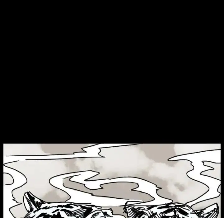 The Girl Who Sees - Chapter 30 Page 33