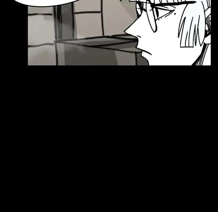 The Girl Who Sees - Chapter 30 Page 62