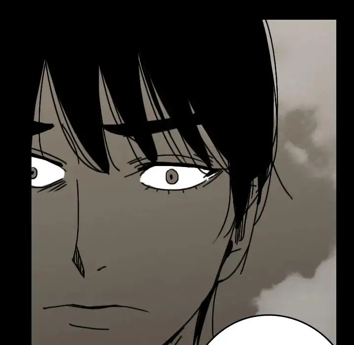 The Girl Who Sees - Chapter 30 Page 63