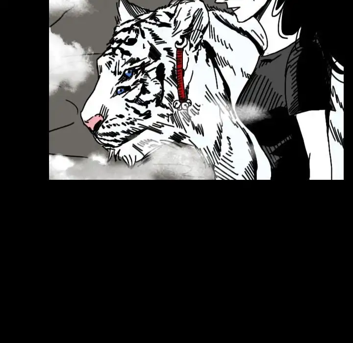 The Girl Who Sees - Chapter 30 Page 71