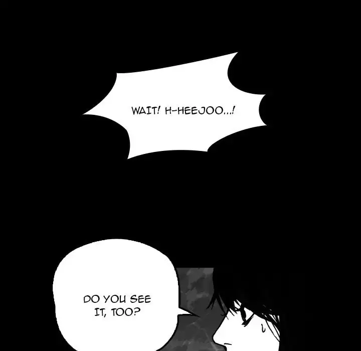 The Girl Who Sees - Chapter 4 Page 11