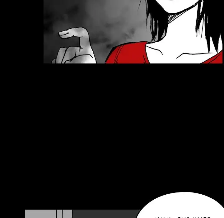 The Girl Who Sees - Chapter 4 Page 15