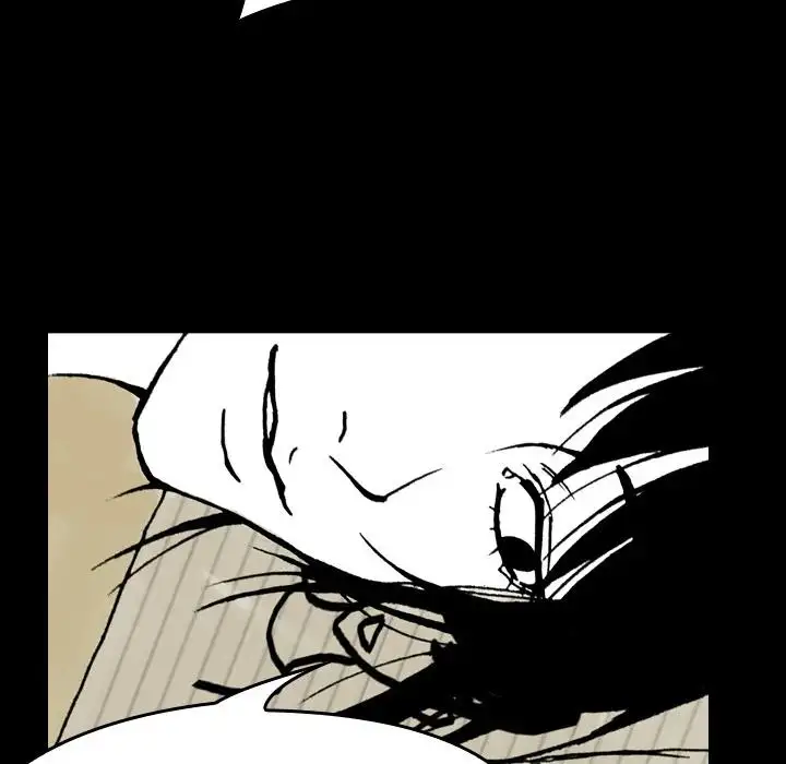 The Girl Who Sees - Chapter 4 Page 56