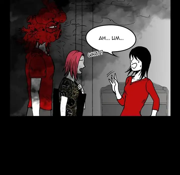 The Girl Who Sees - Chapter 4 Page 7