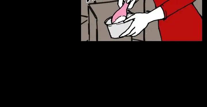 The Girl Who Sees - Chapter 5 Page 59