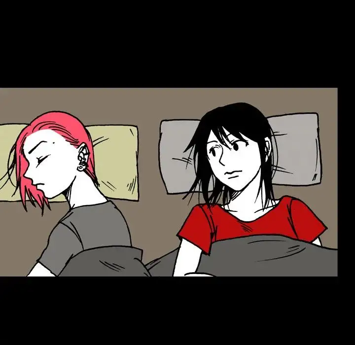 The Girl Who Sees - Chapter 6 Page 14