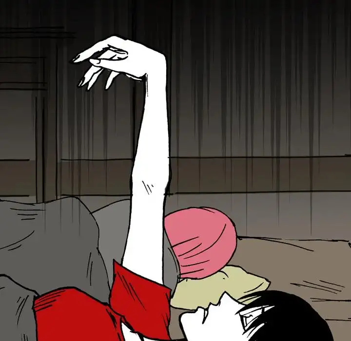 The Girl Who Sees - Chapter 6 Page 28