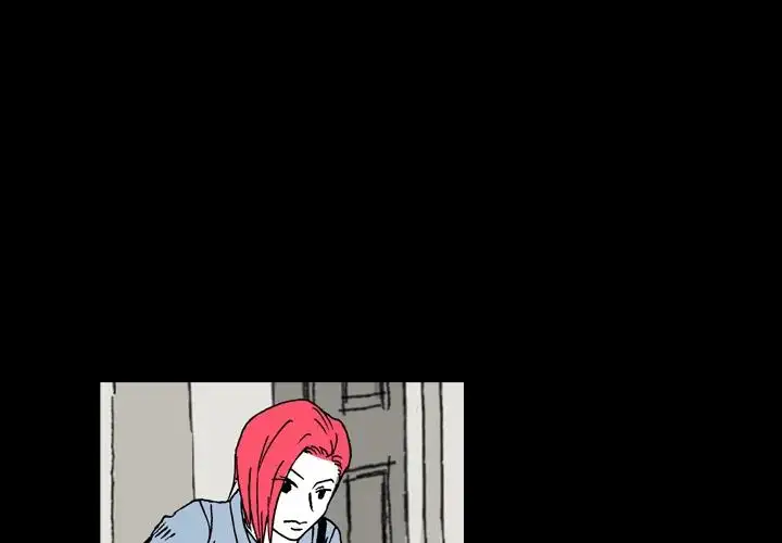 The Girl Who Sees - Chapter 7 Page 2