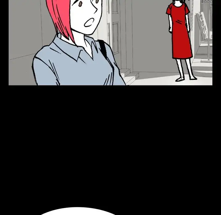 The Girl Who Sees - Chapter 7 Page 5