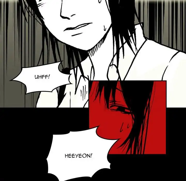 The Girl Who Sees - Chapter 7 Page 55