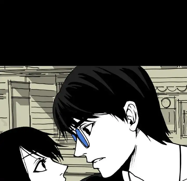 The Girl Who Sees - Chapter 7 Page 59