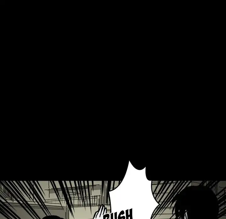 The Girl Who Sees - Chapter 7 Page 61