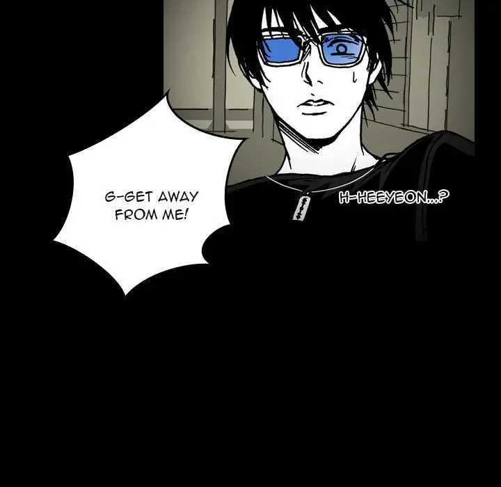 The Girl Who Sees - Chapter 7 Page 63