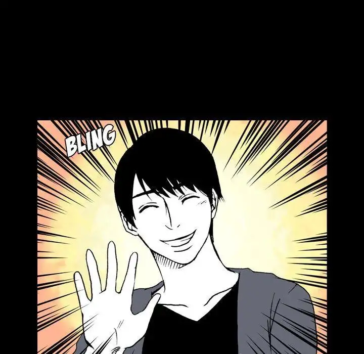 The Girl Who Sees - Chapter 8 Page 13