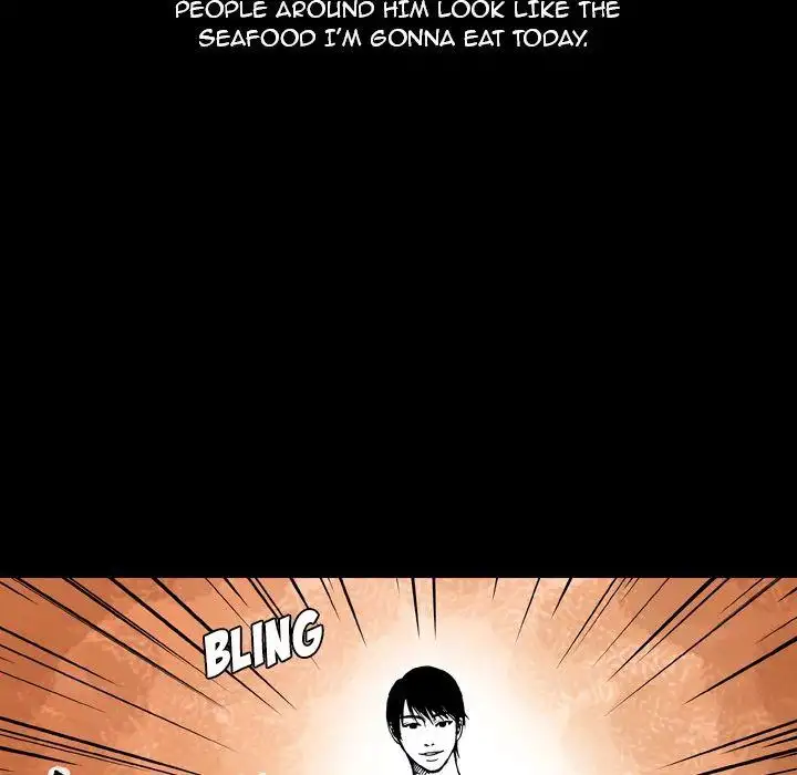 The Girl Who Sees - Chapter 8 Page 17