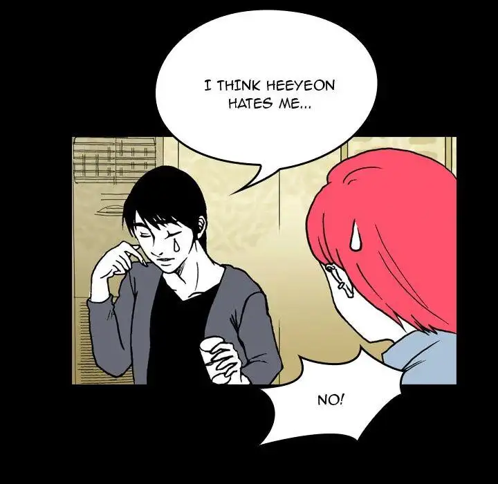 The Girl Who Sees - Chapter 8 Page 24