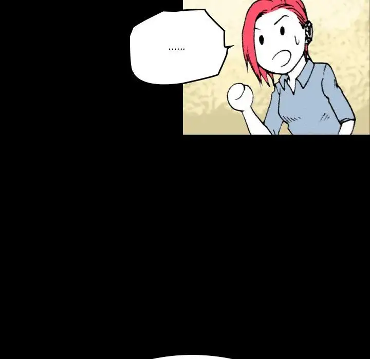 The Girl Who Sees - Chapter 8 Page 27