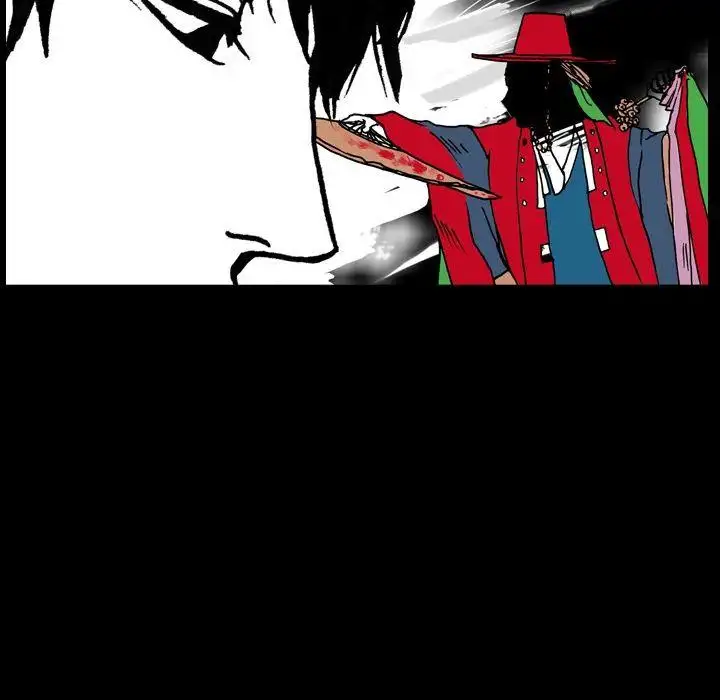 The Girl Who Sees - Chapter 8 Page 56