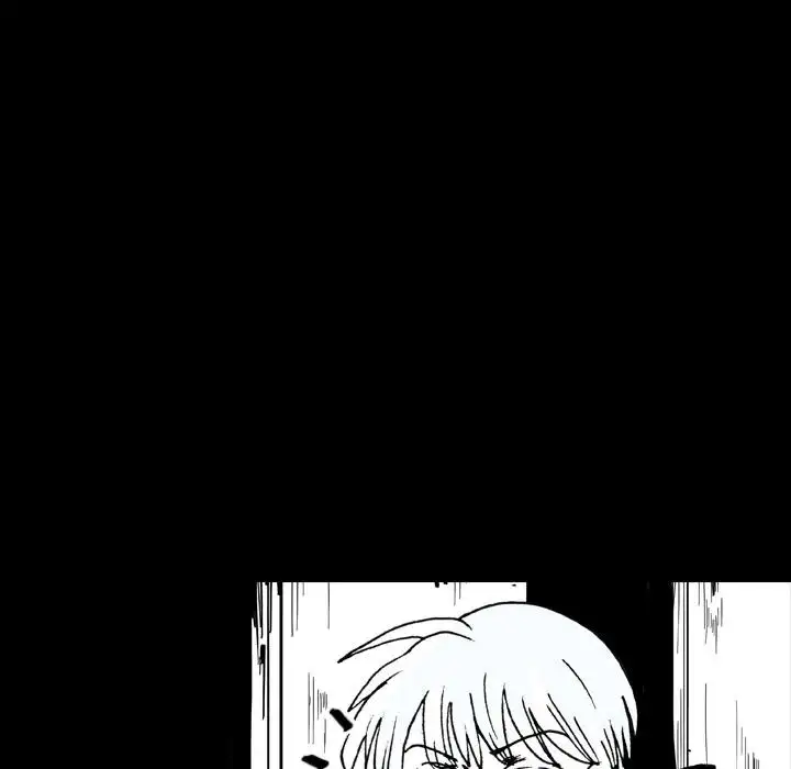 The Girl Who Sees - Chapter 9 Page 46