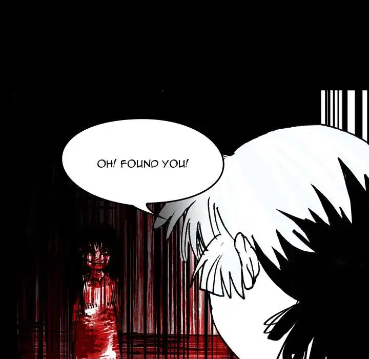 The Girl Who Sees - Chapter 9 Page 48