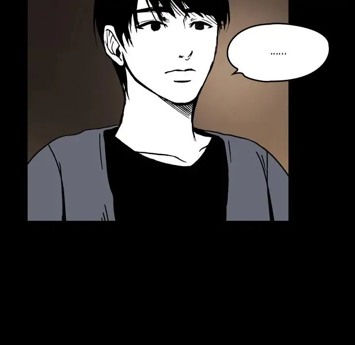 The Girl Who Sees - Chapter 9 Page 71