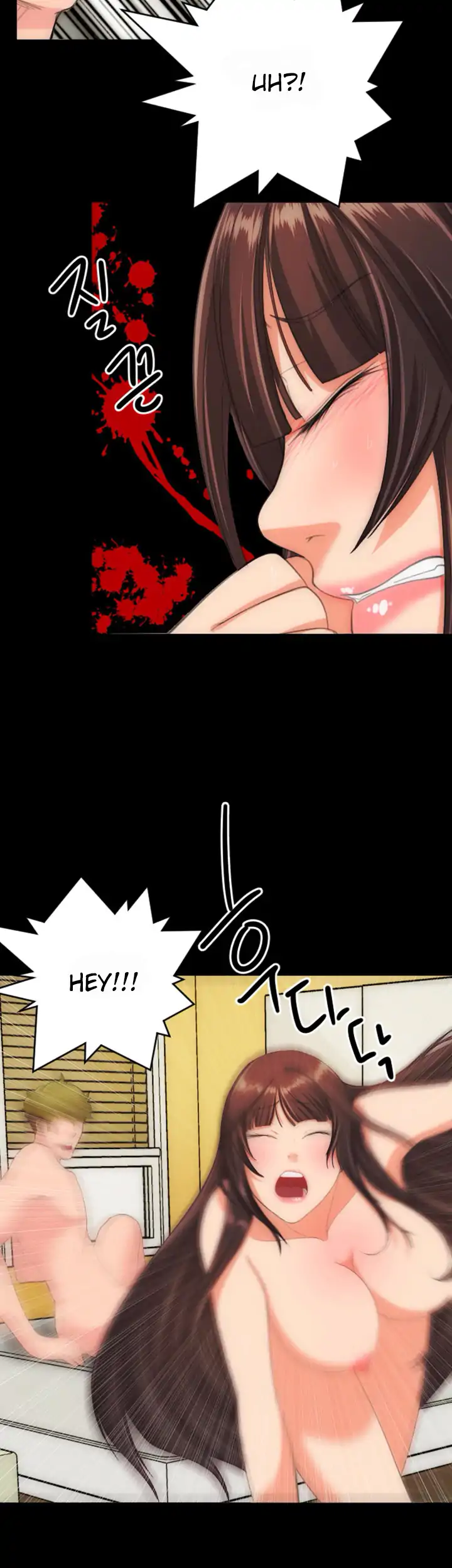 An Adult’s Experiences - Chapter 29 Page 26