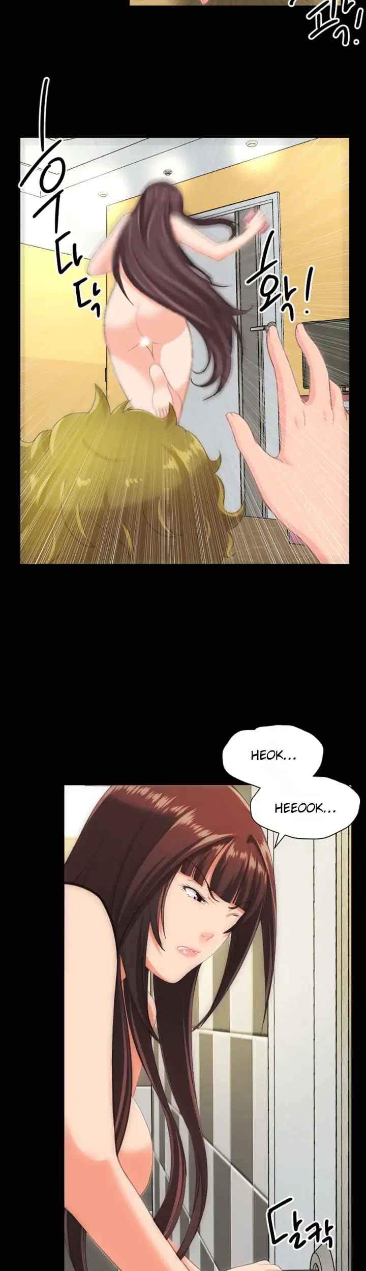 An Adult’s Experiences - Chapter 29 Page 31