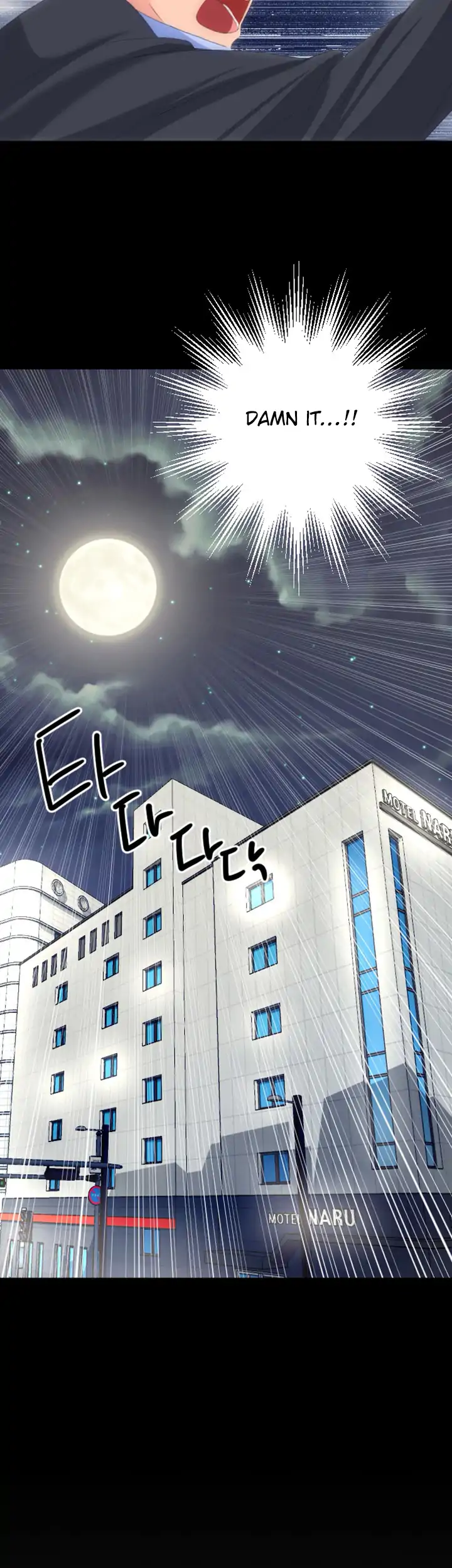 An Adult’s Experiences - Chapter 29 Page 35